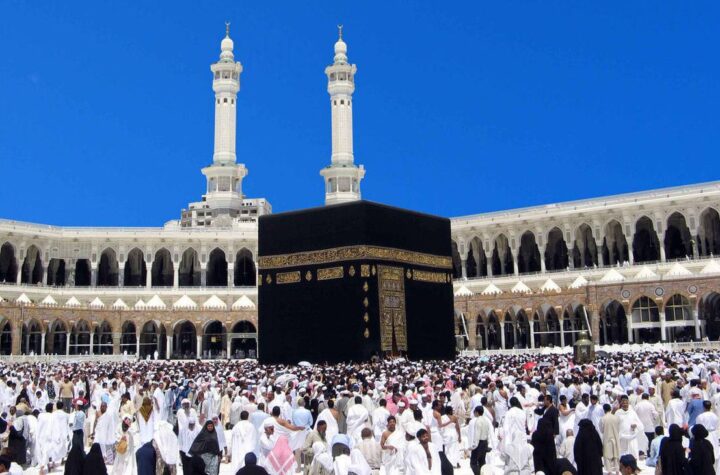 Umrah Package from Pakistan and Hajj Packages 2024