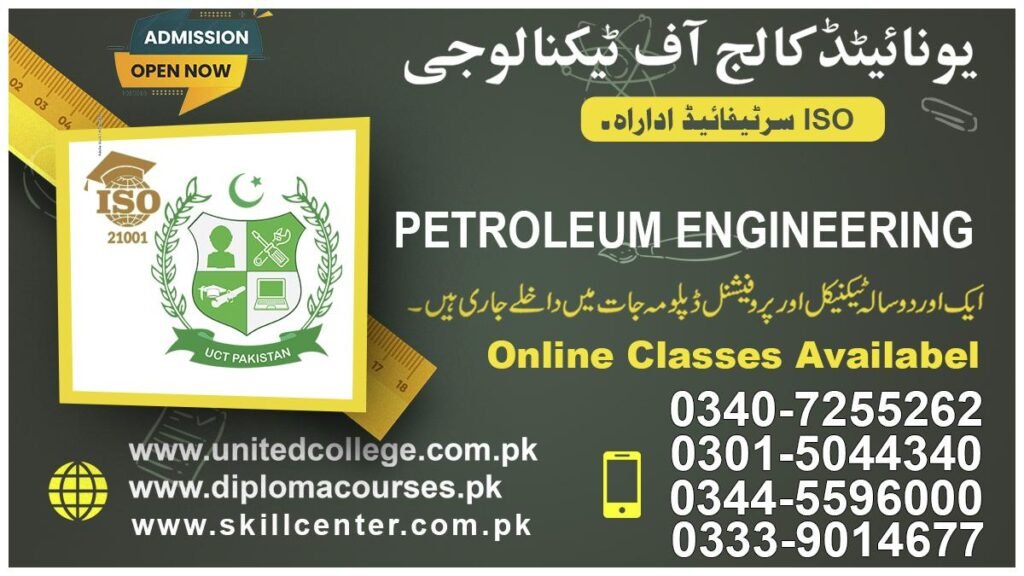 Petroleum Engineering in Rawalpindi