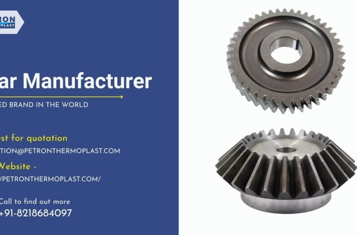 Gear Manufacturer
