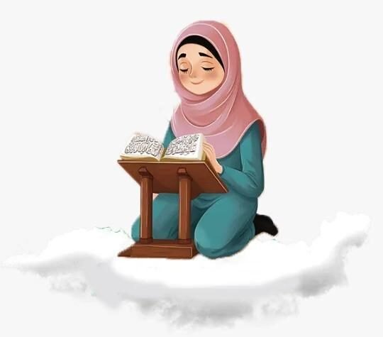 20 Best Quran Courses Online |Join Our Online