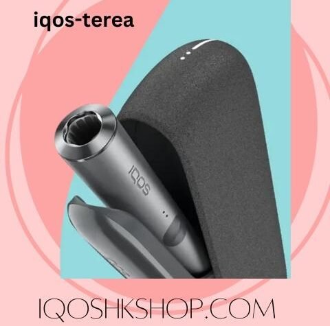 IQOS ILUMA ONE