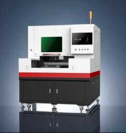 machine marquage laser